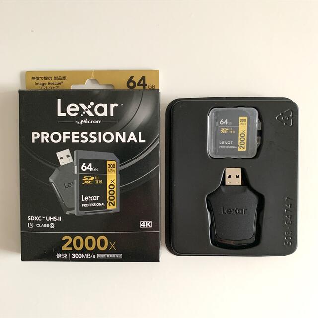 Lexar SDカード 64GB Professional 2000x