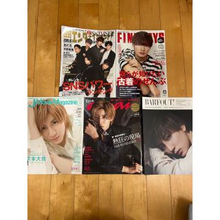 ジャニーズ(Johnny's)のSixTONES 雑誌　ファインボーイズ　BARFOUTバッフアウト　anan (アート/エンタメ/ホビー)