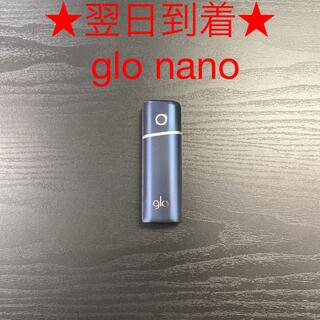 グロー(glo)のG3787番 glo nano 純正 本体  ネイビー 紺色.(タバコグッズ)