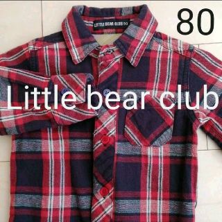 リトルベアークラブ(LITTLE BEAR CLUB)のチェックシャツ80センチ(シャツ/カットソー)