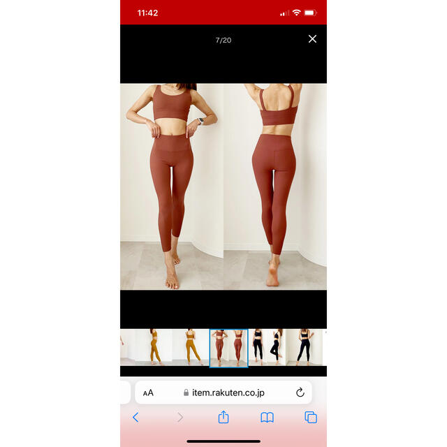 lululemon(ルルレモン)のヨガ　3点セット　ヨガウェア　レギンス スポーツ/アウトドアのトレーニング/エクササイズ(ヨガ)の商品写真