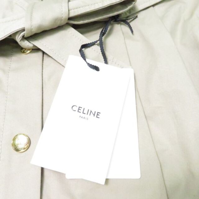 celine(セリーヌ)のセリーヌ  ベルト付き ハイウエスト スカート 40 AY2662W レディースのスカート(ひざ丈スカート)の商品写真