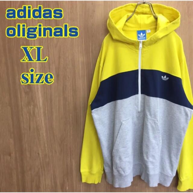 メンズ【adidas】アディダスオリジナルス☆ハーフジップトレフォイルロゴ パーカー