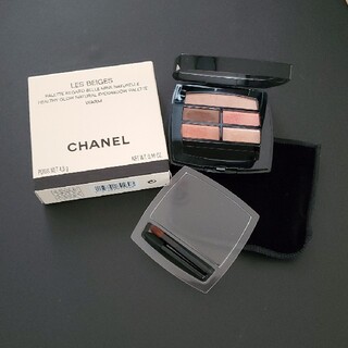 シャネル(CHANEL)の専用です！(アイシャドウ)