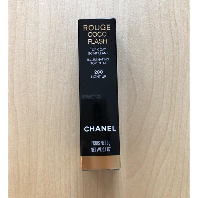 CHANEL(シャネル)のCHANEL リップスティック コスメ/美容のベースメイク/化粧品(口紅)の商品写真