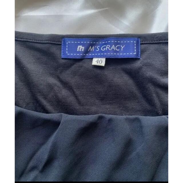 M'S GRACY(エムズグレイシー)の極美品　完売品　エムズグレイシー　長袖カットソー　フリル　リボン　黒　サイズL レディースのトップス(カットソー(長袖/七分))の商品写真