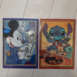 ディズニー(Disney)の【新品】クリアファイル　クリアホルダー　2枚セット　ディズニーリゾート(クリアファイル)