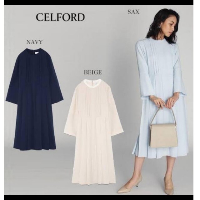 CELFORD(セルフォード)のちり様専用  セルフォードワンピース レディースのワンピース(ひざ丈ワンピース)の商品写真