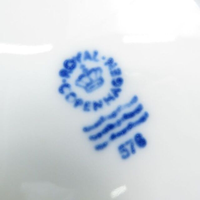 ROYAL COPENHAGEN - ロイヤルコペンハーゲン ホワイトポット 576 ROYAL COPENHAGEN - ロイヤルコペンハーゲン ホワイトポット 576