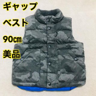 ベビーギャップ(babyGAP)のギャップ  ダウン　ベスト　90㎝　カモフラ(ジャケット/上着)