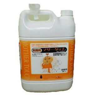 マザータッチ 2200 オレンジ 洗濯用 強化タイプ 5L(洗剤/柔軟剤)