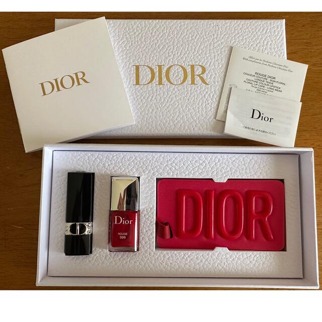 Dior(ディオール)のDior プラチナ会員限定　バースデーギフト エンタメ/ホビーのコレクション(ノベルティグッズ)の商品写真