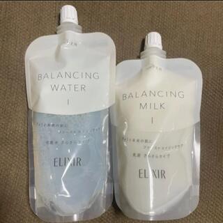 ELIXIR - エリクシール 化粧水と乳液のセット