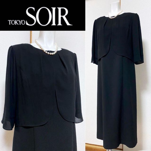 再再販! ◇【新品未使用】ソワールレーヴ 東京ソワール 高級礼服