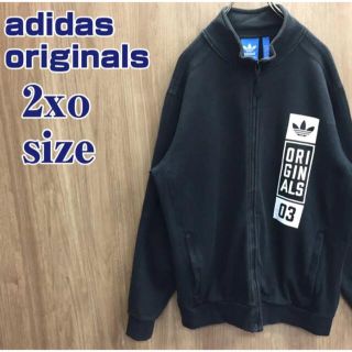 アディダス(adidas)の【adidas】アディダスオリジナルス☆トレフォイルロゴ フルジップ スウェット(スウェット)