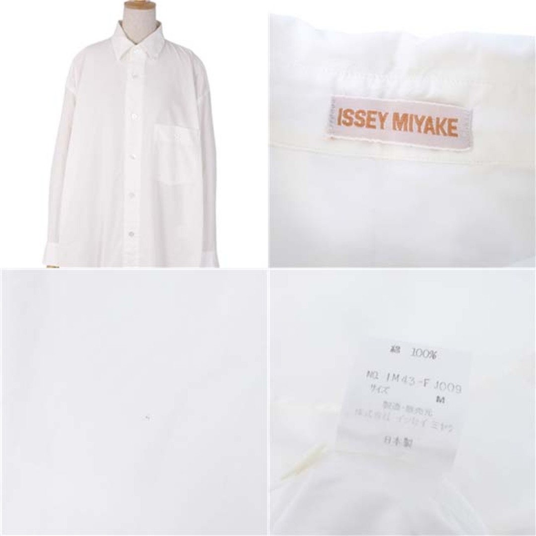 ISSEY MIYAKE(イッセイミヤケ)のイッセイミヤケ シャツ ブラウス オーバーサイズ レディース M ホワイト レディースのトップス(シャツ/ブラウス(長袖/七分))の商品写真