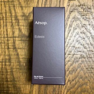 新品未開封未使用 Aesop 新商品 イーディシス オードパルファム(ユニセックス)