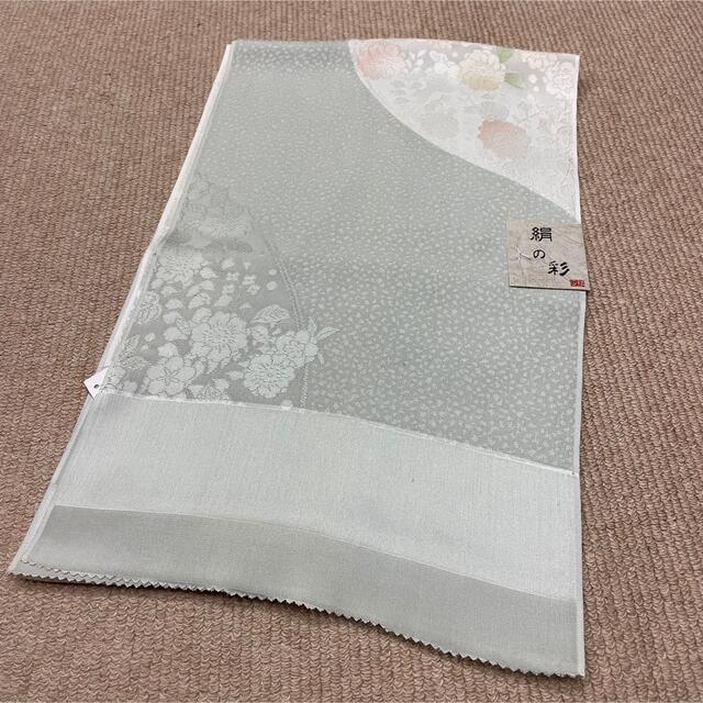 新品 日本製 正絹 帯揚げ 和装小物 着物 呉服 美しい着物