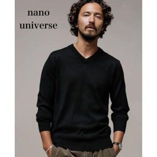 ナノユニバース(nano・universe)のナノユニバース 毛玉レスニット メンズ 長袖 秋服(ニット/セーター)