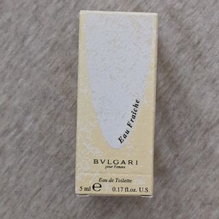 ブルガリ(BVLGARI)のブルガリ ミニ香水 オーフレッシュ(その他)