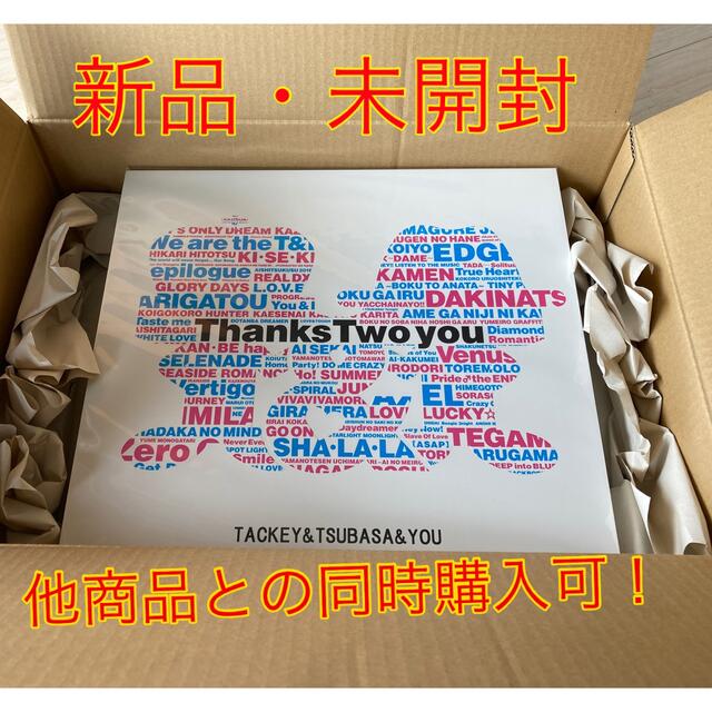 タッキー＆翼 Thanks Two you 受注生産限定コンプリート盤CD