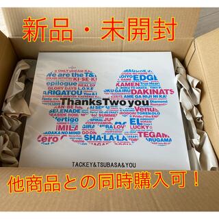 ジャニーズ(Johnny's)のThanks Two you 完全受注生産限定　タッキー＆翼(アイドルグッズ)