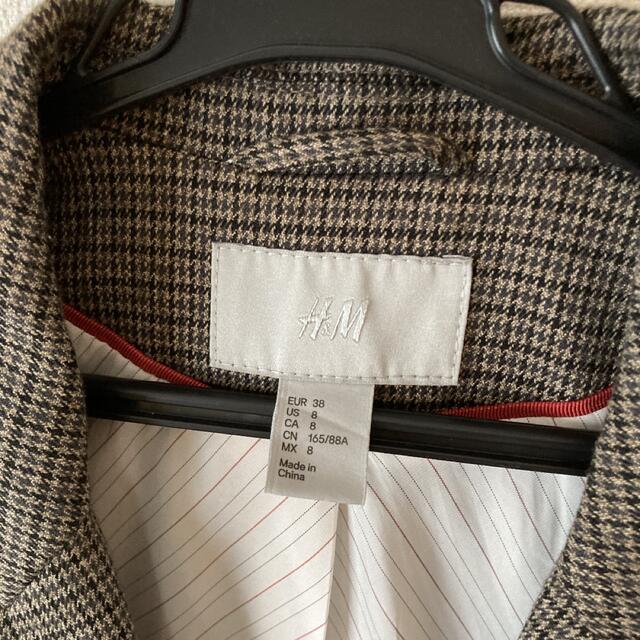 H&Mジャケットスカートセットアップ千鳥格子柄テーラードジャケット