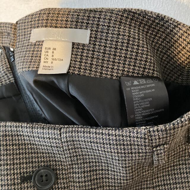 H&M(エイチアンドエム)のH&Mジャケットスカートセットアップ千鳥格子柄 レディースのジャケット/アウター(テーラードジャケット)の商品写真