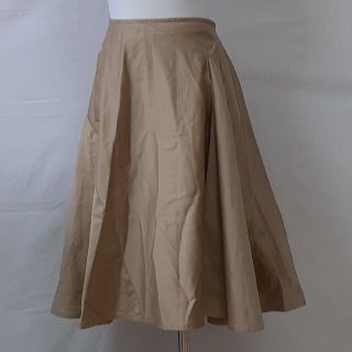 フォクシー(FOXEY) ロングスカート/マキシスカートの通販 100点以上 ...