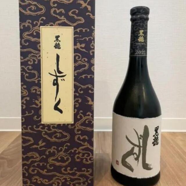 黒龍しずく２本セット(720ml)