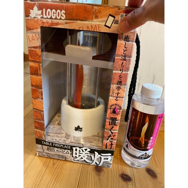 ロゴス 置くだけ暖炉-