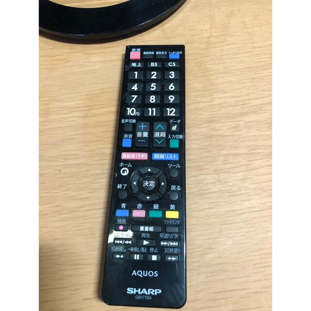 SHARP(シャープ)のSHARP 24インチ　液晶テレビ スマホ/家電/カメラのテレビ/映像機器(テレビ)の商品写真