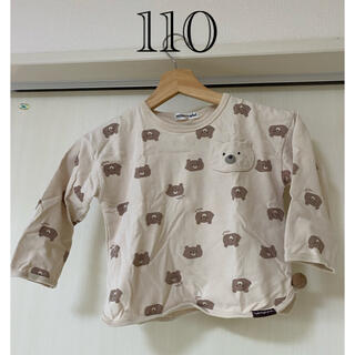 シマムラ(しまむら)のミモランド　くま　長袖シャツ　110(Tシャツ/カットソー)