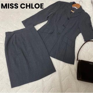 【即納】 miss chloe クロエ セットアップ スカート イエロー 40