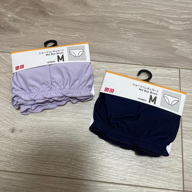 UNIQLO(ユニクロ)のUNIQLO  ショーツ　レギュラーライズ レディースの下着/アンダーウェア(ショーツ)の商品写真