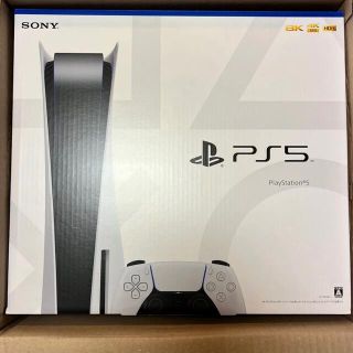 プランテーション(Plantation)のPS5 新品　最新型(家庭用ゲーム機本体)