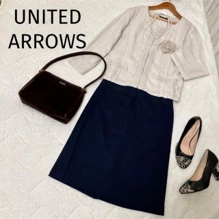 アローズ(UNITED ARROWS) スーツ(レディース)の通販 400点以上 ...