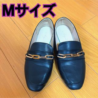 アベイル(Avail)の処分★ビットローファー★ブラック★M★ローファー★靴★チェーンローファー(ローファー/革靴)