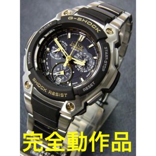 ジーショック(G-SHOCK)のカシオ G-SHOCK MTG MTG-1000G-9AJF 完全動作品(腕時計(アナログ))