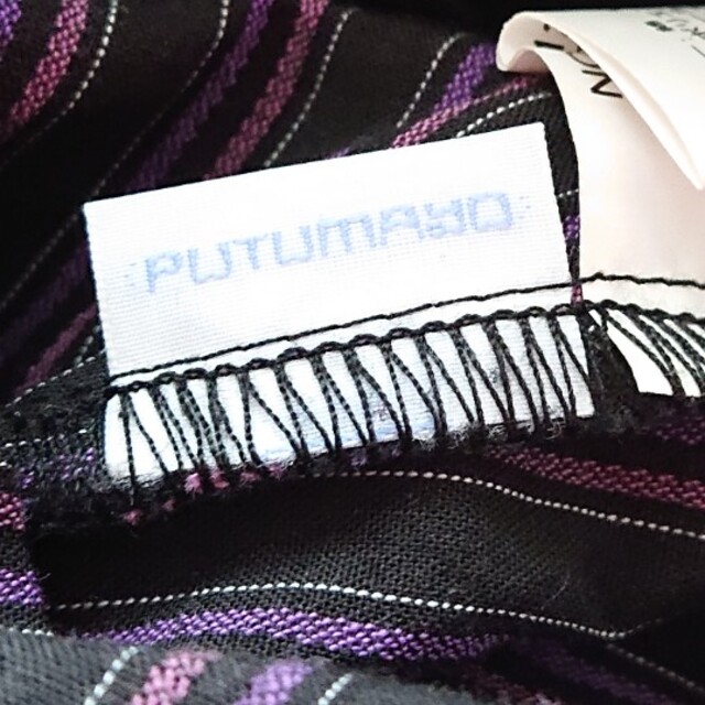 PUTUMAYO(プトマヨ)の【年末sale】PUTUMAYO ストライプJSK レディースのワンピース(ひざ丈ワンピース)の商品写真