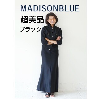 マディソンブルー(MADISONBLUE)の超美品★MADISONBLUE　ウールモヘヤマキシスカート(ロングスカート)