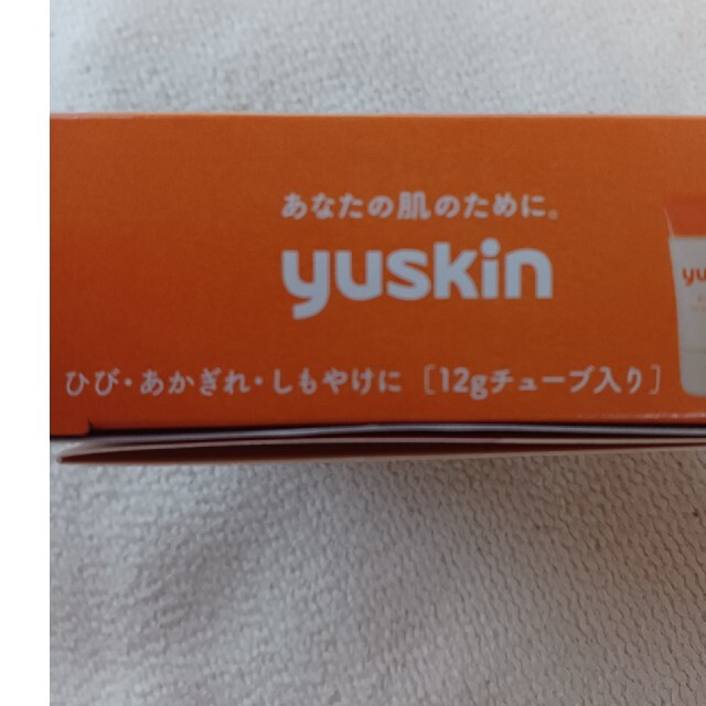 Yuskin(ユースキン)のユースキンAa　12g×３ コスメ/美容のボディケア(ハンドクリーム)の商品写真