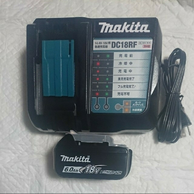 Makita(マキタ)のマキタ急速充電器 DC18RFとリチウムイオンバッテリBL1860B【純正】 その他のその他(その他)の商品写真