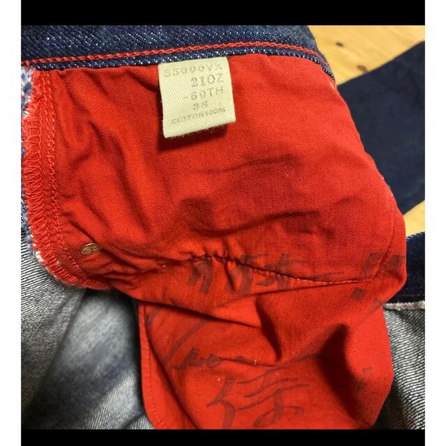 SAMURAI JEANS(サムライジーンズ)のサムライジーンズw38 21ozヘヴィーオンス還暦記念レア赤タブ隠しカモメ メンズのパンツ(デニム/ジーンズ)の商品写真