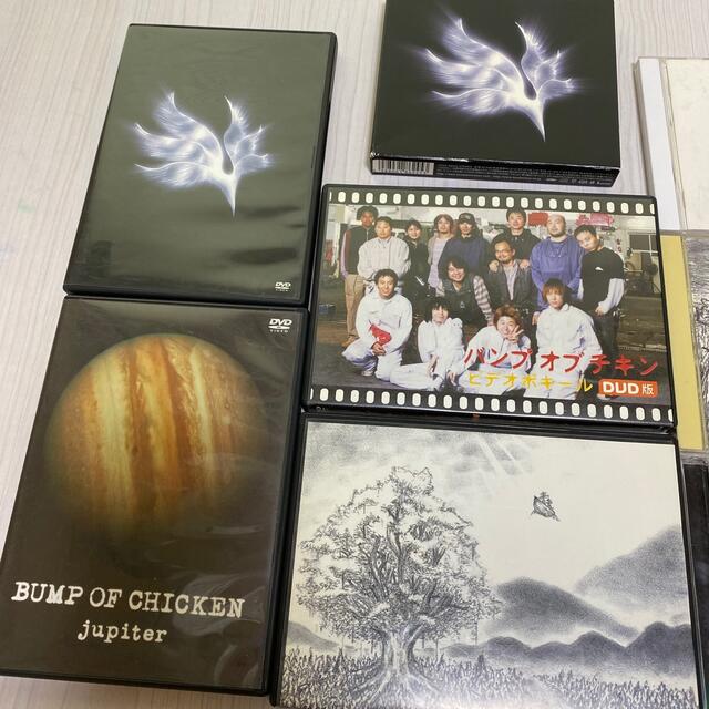 BUMP OF CHICKEN jupiter - ブルーレイ