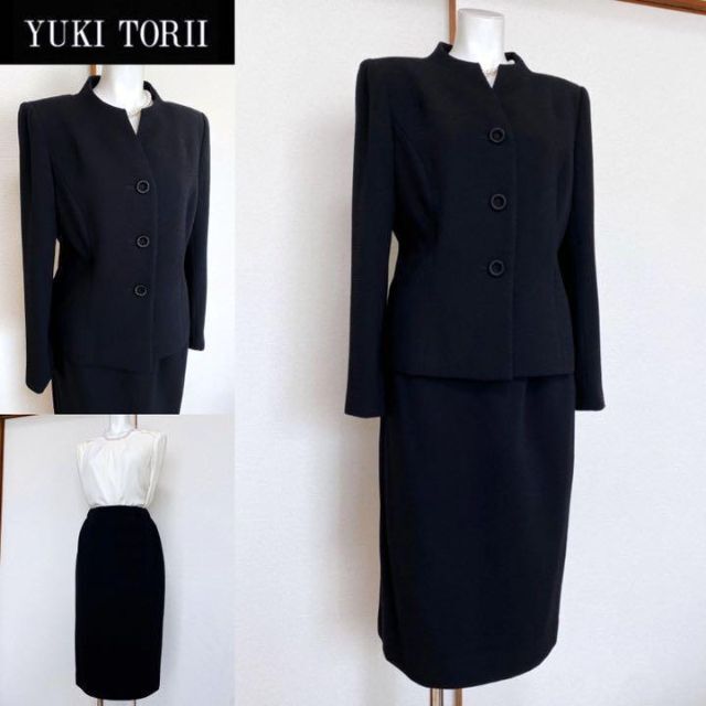 ！⁑【美品】YUKI TORII 　ブラックフォーマル　高級喪服礼服スーツ