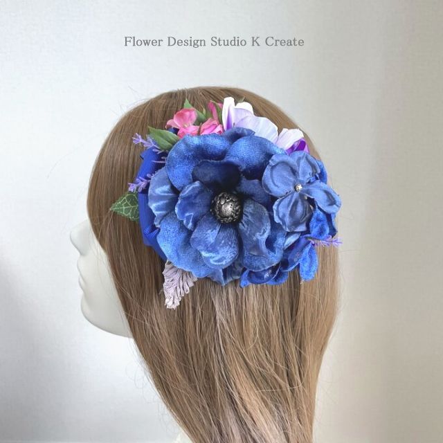 成人式・ダンス・発表会に♡青いアネモネと紫陽花のリボンのヘアクリップ　ダンス髪飾