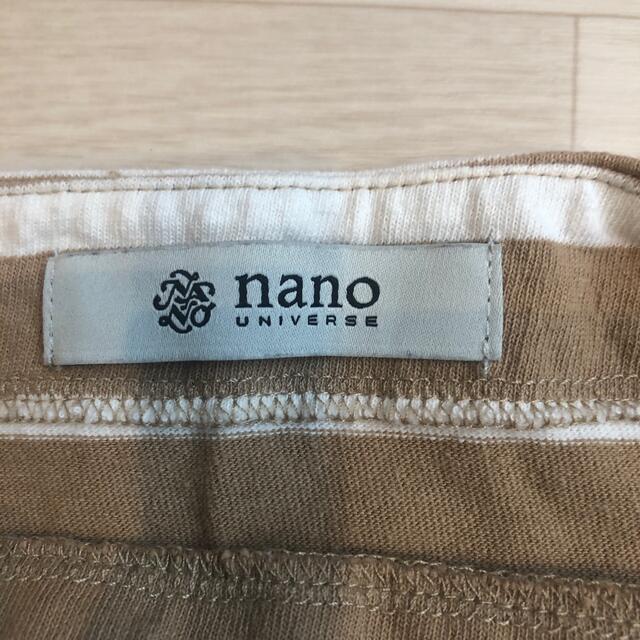 nano・universe(ナノユニバース)のナノユニバース　ボーダートップス　サイズ36 レディースのトップス(カットソー(長袖/七分))の商品写真
