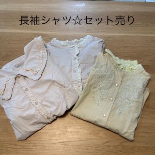 【まとめ売り】レディース長袖シャツ3枚(その他)