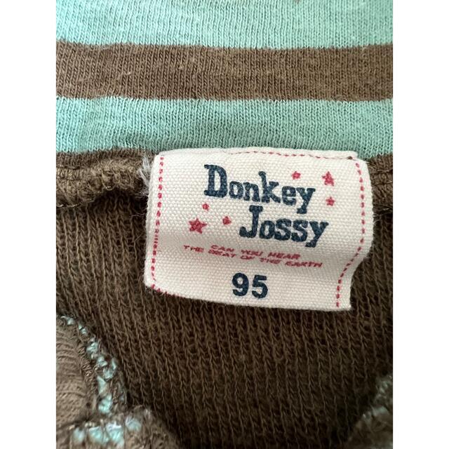 Donkey Jossy(ドンキージョシー)のDonkey Jossy カットソー キッズ/ベビー/マタニティのキッズ服女の子用(90cm~)(Tシャツ/カットソー)の商品写真